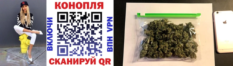 Купить закладку Alpha PVP COCAIN Меф Гашиш Горнозаводск