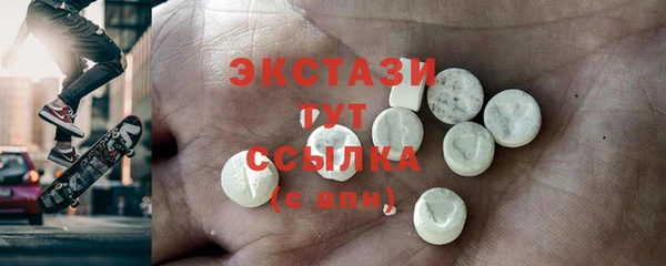 наркотики Верхнеуральск