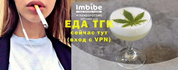 МДМА Володарск