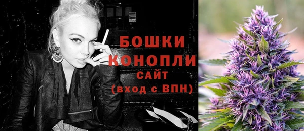 эйфоретик Волосово