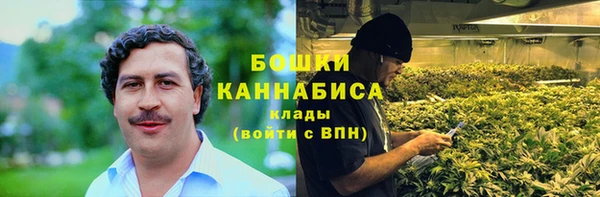 эйфоретик Волосово