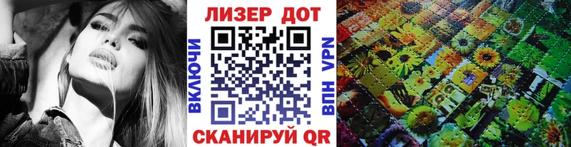 Марки N-bome 1500мкг  Купить закладки  Горнозаводск 
